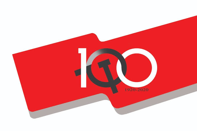 কেন কমিউনিস্ট পার্টি ?