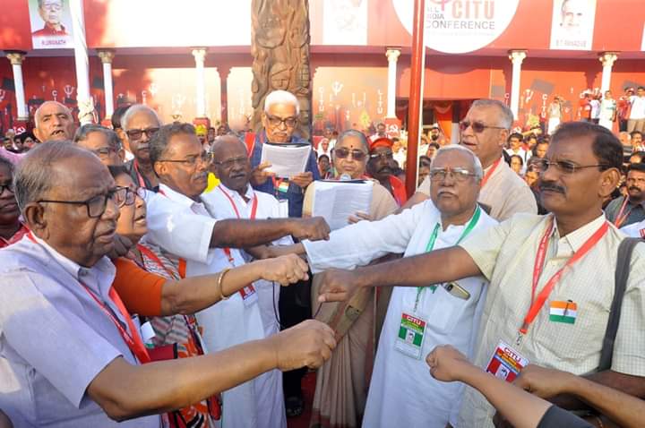 Save the Constitution of India