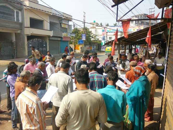 Save the Constitution of India