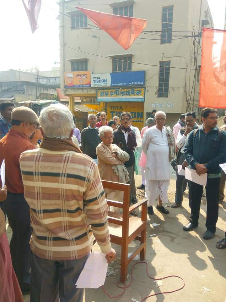 Save the Constitution of India