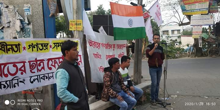 Save the Constitution of India