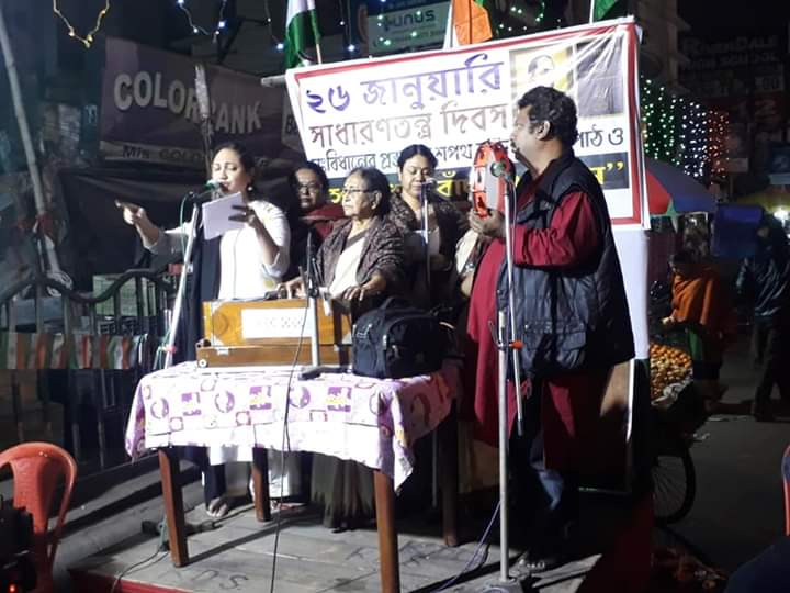 Save the Constitution of India