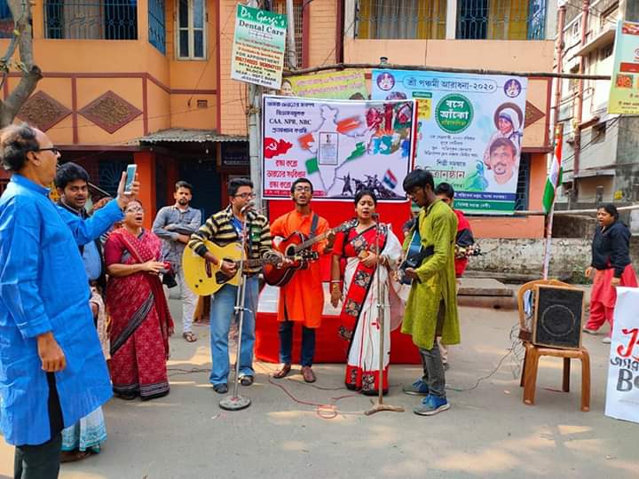 Save the Constitution of India