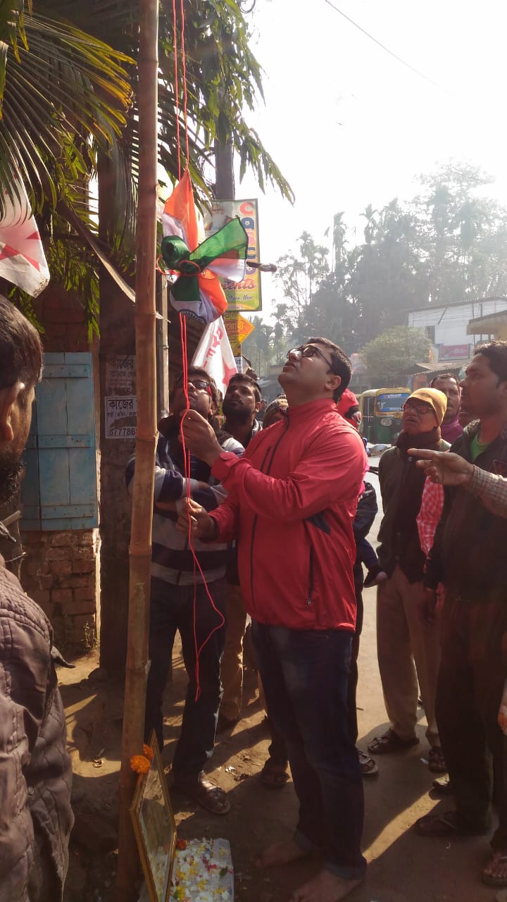 Save the Constitution of India