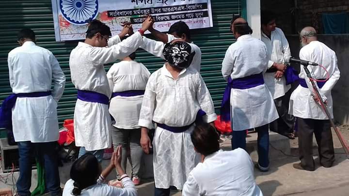 Save the Constitution of India
