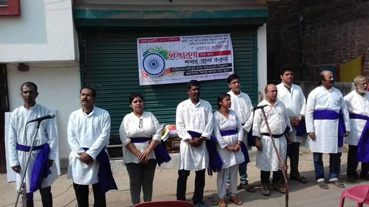 Save the Constitution of India