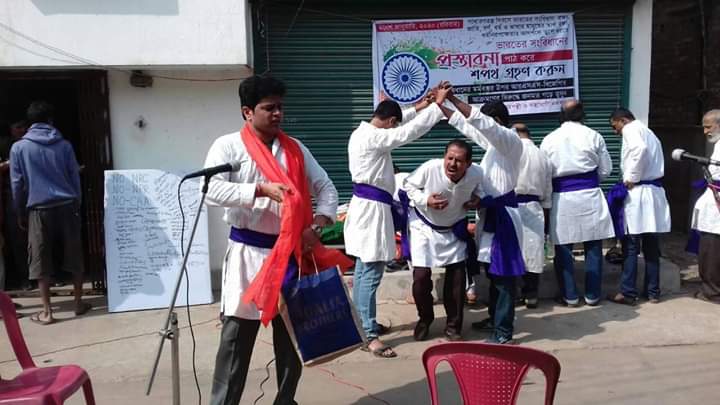 Save the Constitution of India