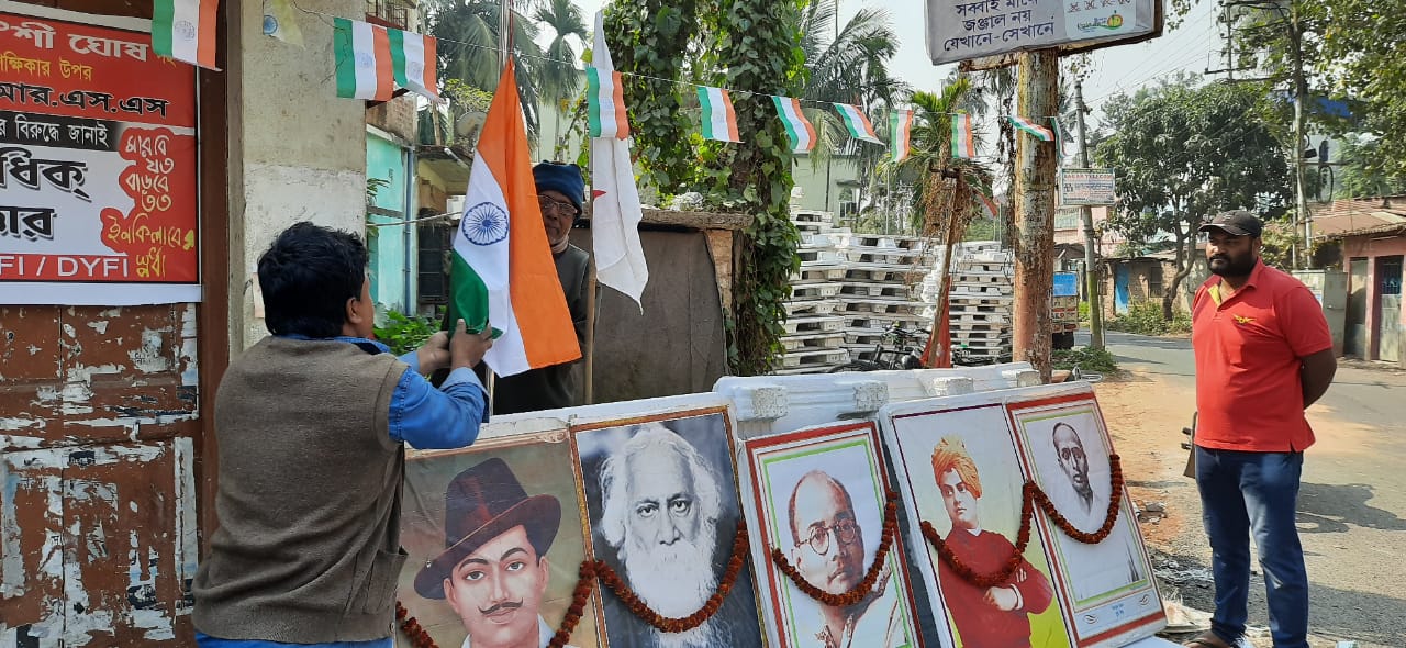 Save the Constitution of India