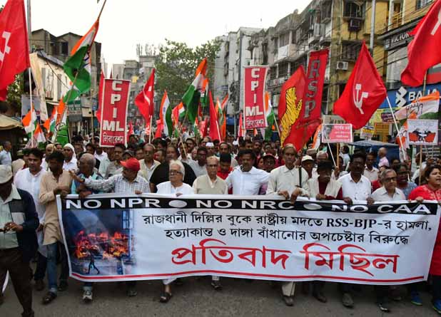 ২ মার্চ কলকাতায় মিছিলে পা মেলানোর আহ্বান