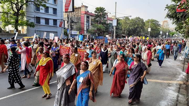 International Working Women's Day Rally Kolkata 2020