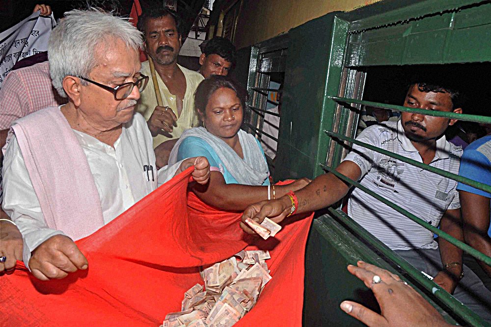 দিল্লির পাশে দাঁড়াতে রাজ্যে আজ অর্থসংগ্রহ 