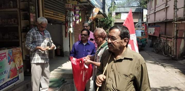 Stand With Delhi: Fund Raise Program (05/03/2020)