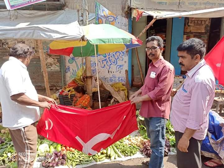 Stand With Delhi: Fund Raise Program (05/03/2020)