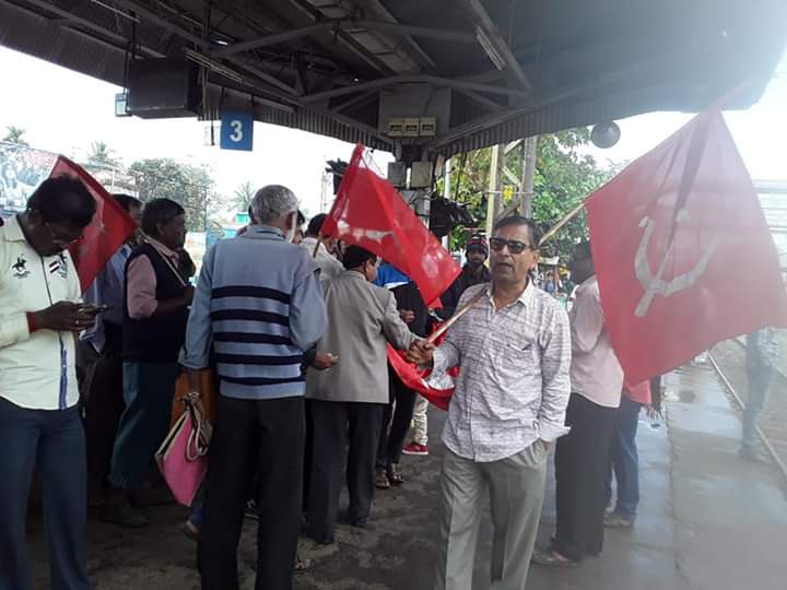 Stand With Delhi: Fund Raise Program (05/03/2020)