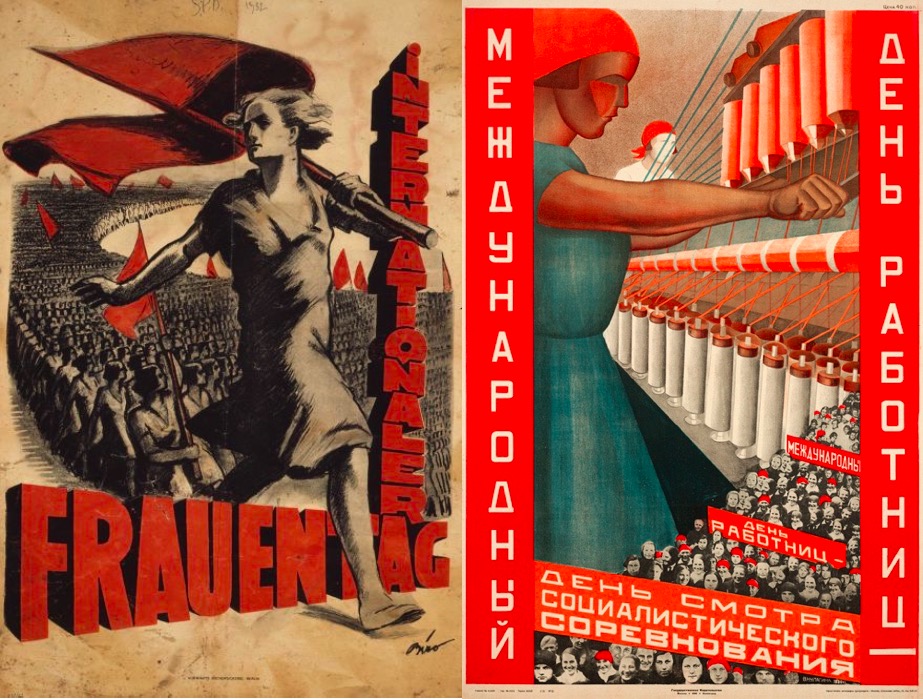 ৮ মার্চ, আন্তর্জাতিক শ্রমজীবি নারী দিবসের গুরুত্ব