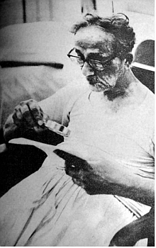 কোন পথে?