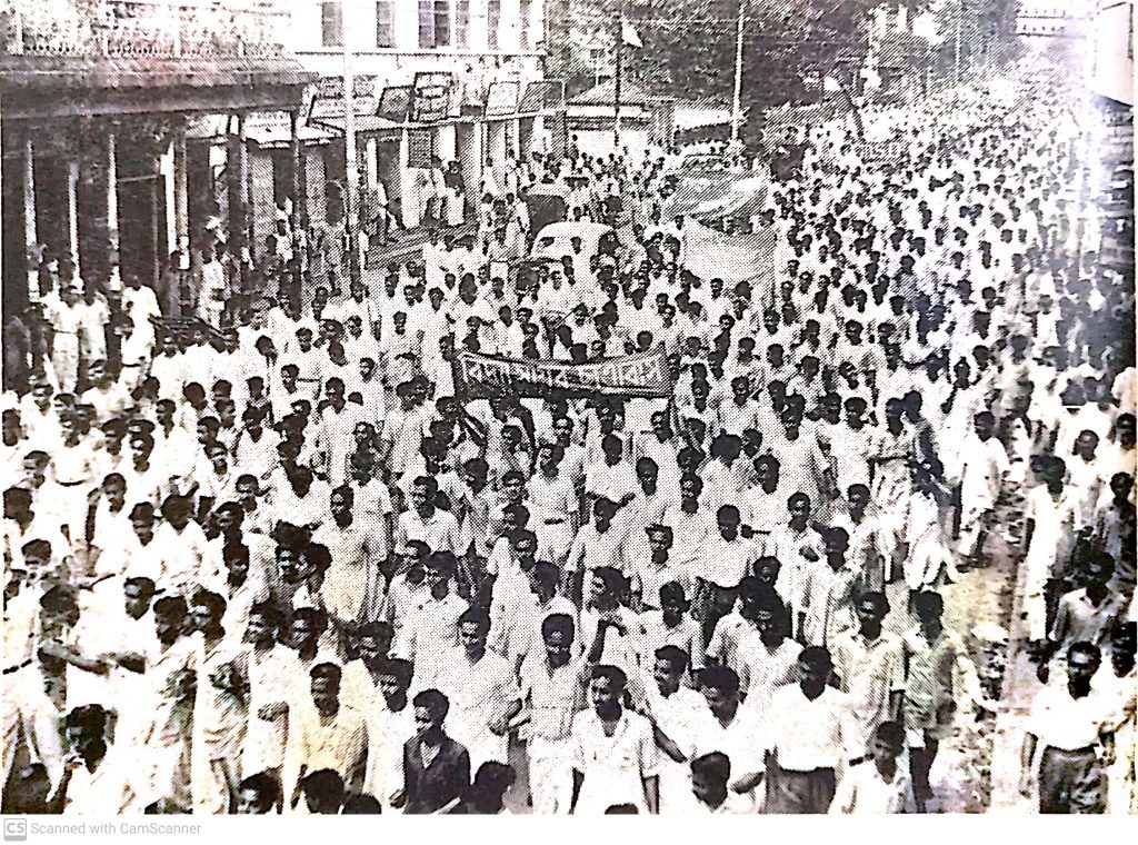 students' martyr day 1