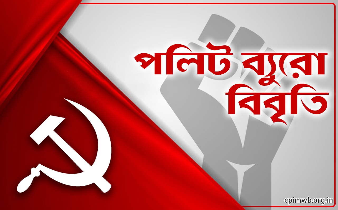 মাওবাদীদের মোকাবিলা করার প্রসঙ্গে