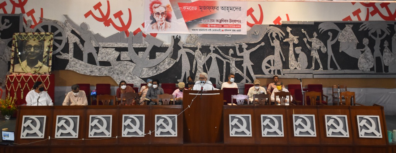 মিশনারি থেকে রেভলিউশনারি হয়ে ওঠার চর্চা করতে হবেঃ কাকাবাবুর জন্মদিবসে বার্তা