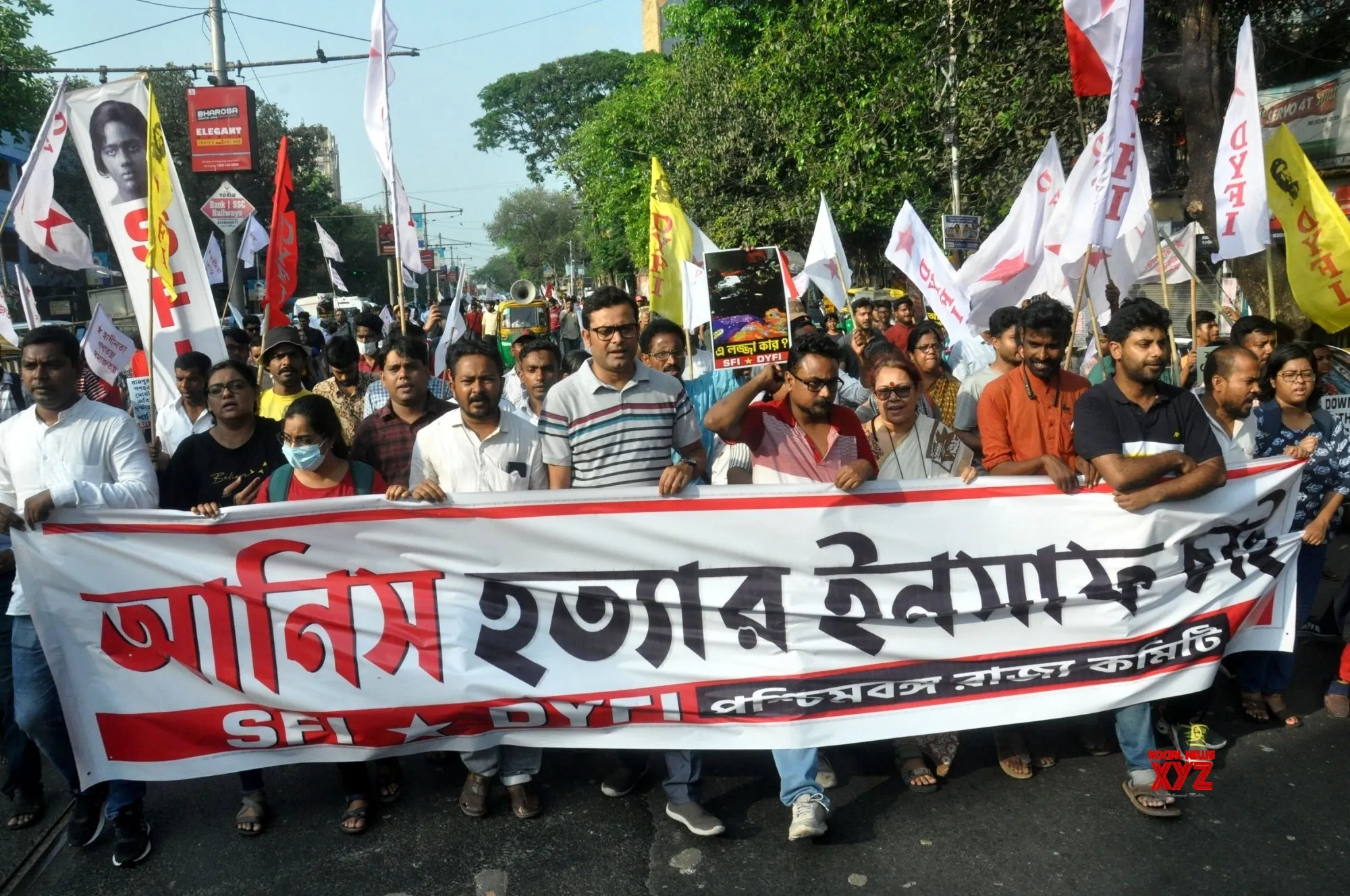 এখনই ক্রান্তিকাল - একটি পর্যালোচনা 