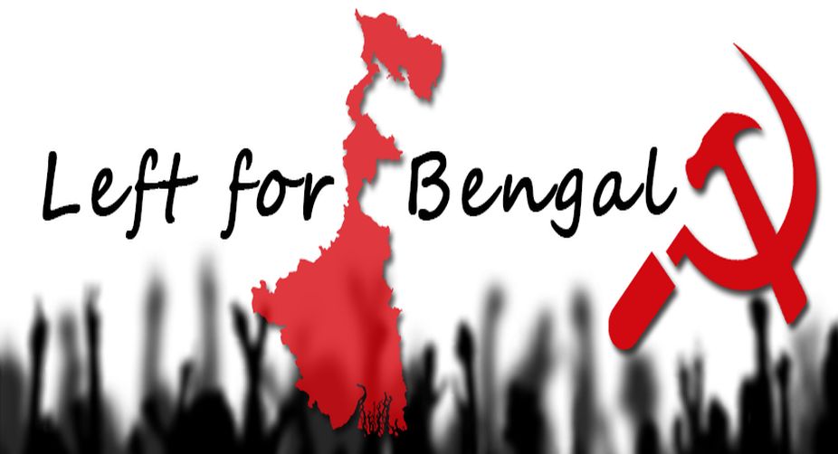 উপনির্বাচনে বামফ্রন্টের প্রার্থী তালিকা