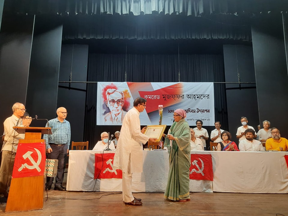 Amartya Sen recieved Muzaffar Ahmad Memorial Prize