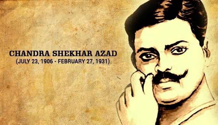 চন্দ্র শেখর আজাদ : এক বীর স্বাধীনতা সংগ্রামী হিমঘ্নরাজ ভট্টাচার্য