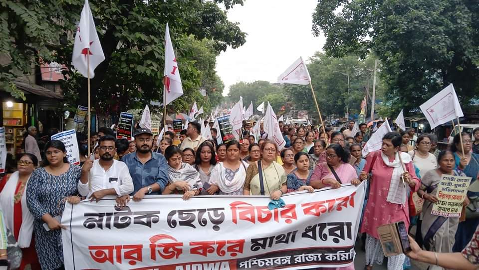 RG Kar Movement 2024