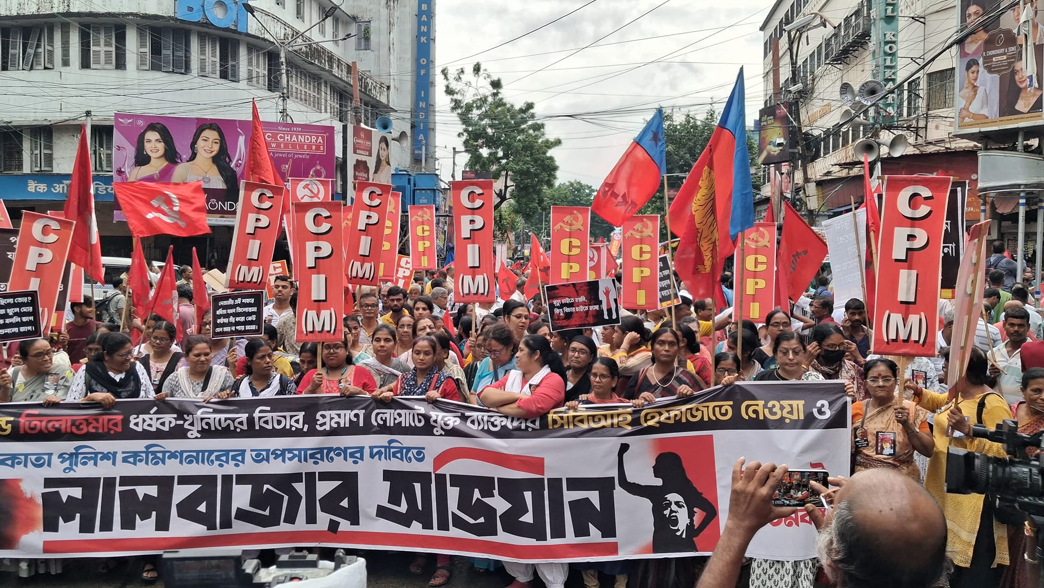 স্বাস্থ্য–বাজার-পুঁজি-মুনাফা (পর্ব-২)