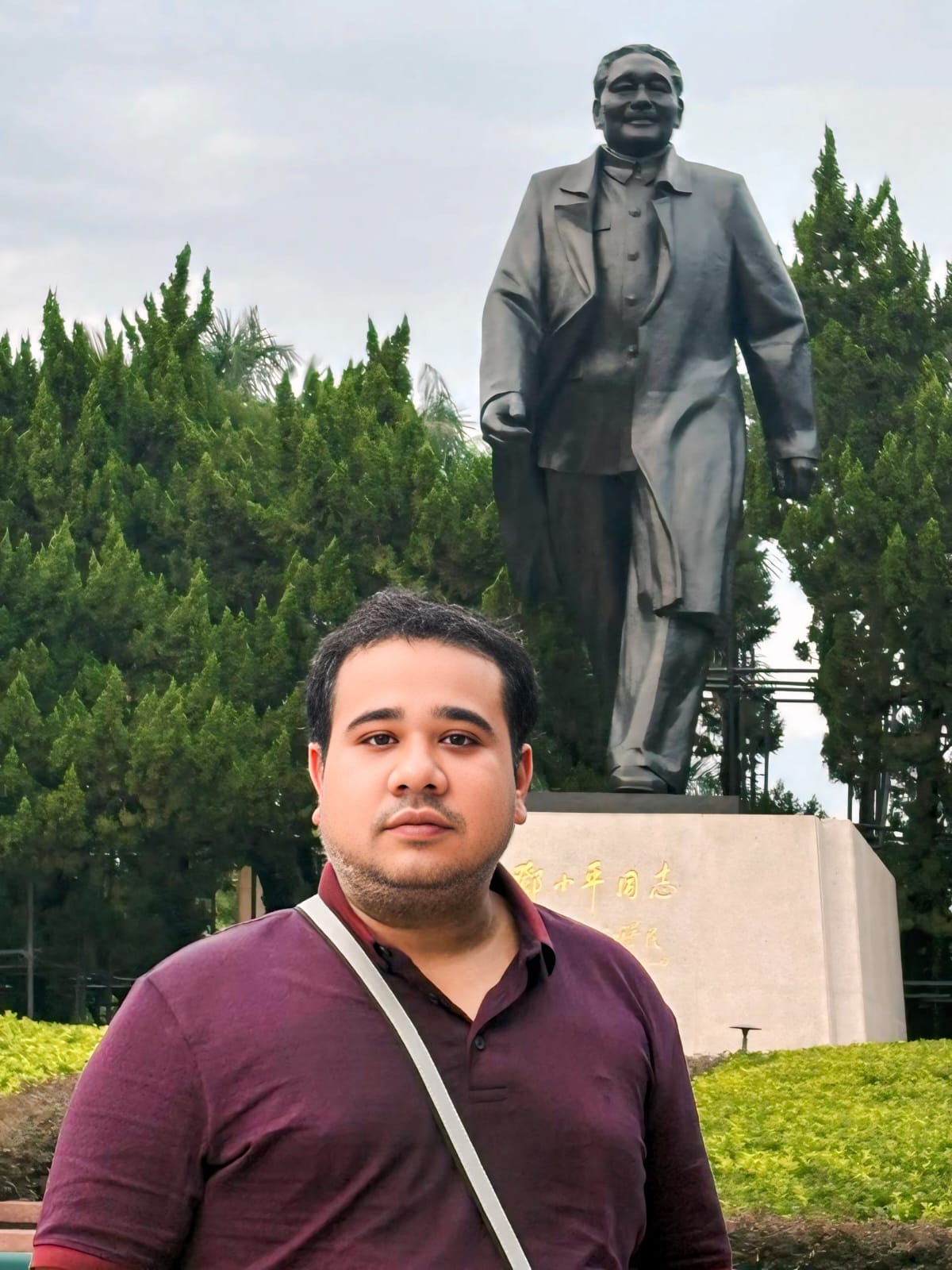 সাম্য ঘোষ