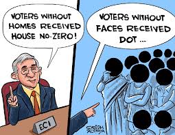 সিঁদুরে মেঘে এখন আর কে ডরায়?