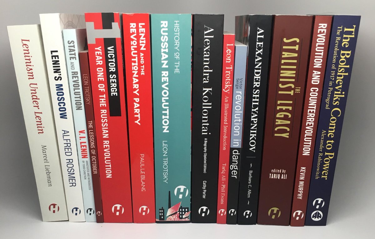 রুশ বিপ্লব ও সাহিত্য