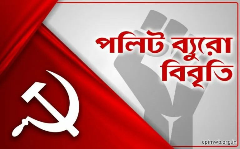 এনটিএ এবং এনইপি বাতিল করতে হবে